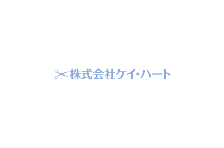 三島市の美容室で酵素スパを体験してみませんか